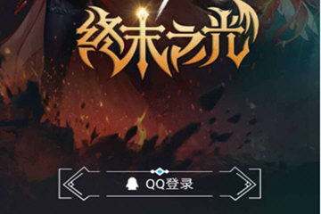 在DNF助手中绑定角色的图文教程