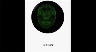 红米6pro设置人脸解锁的图文教程