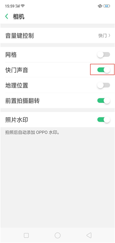 在oppoa1中关闭拍照声音的图文介绍