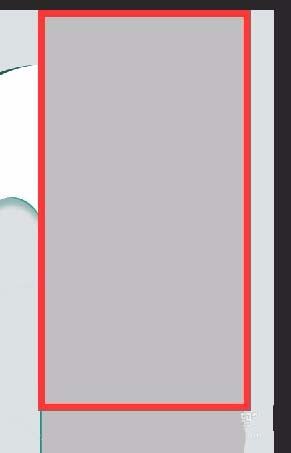 利用ps设计立体折纸效果的图文教程