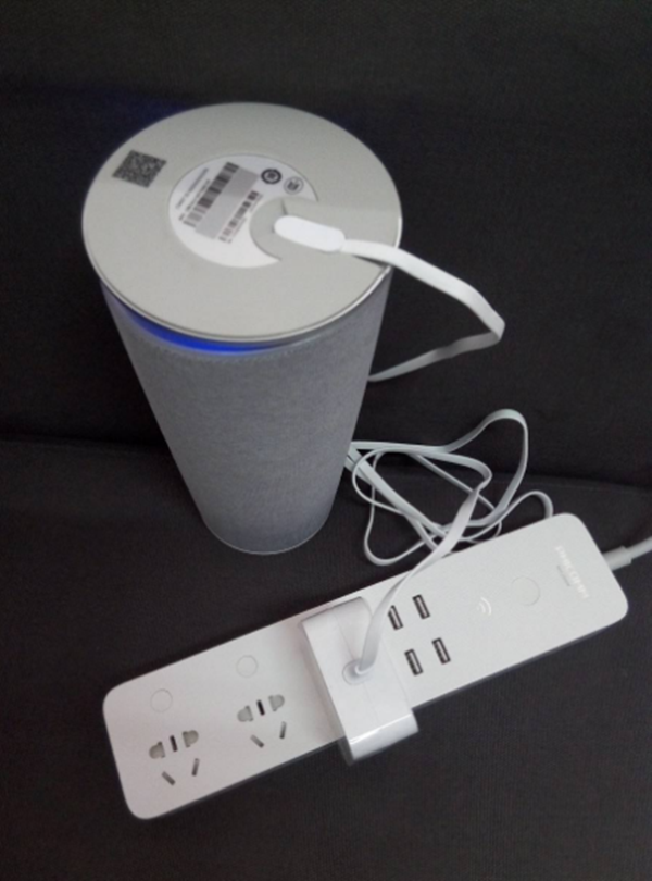 在斐讯R1智能音箱中连接蓝牙的具体步骤