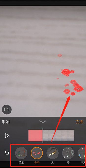 在快手视频中进行涂鸦的方法介绍