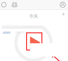 春雨计步器使用的简单教程