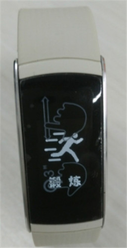 埃微蛋卷手环使用的方法介绍