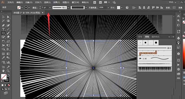 利用ai设计径向抽象线条图形的方法介绍