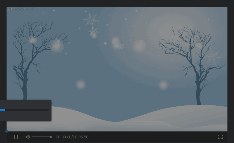 万彩影像大师添加页面过渡动画效果的方法