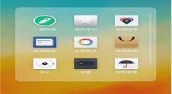 在魅族16中切换数据网络的方法讲解