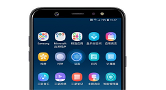 在三星a9star中打开蓝牙的具体操作步骤