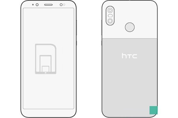 HTC新机亮相跑分网站：或是U12 Life