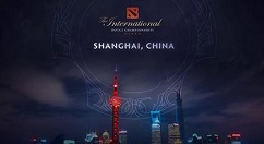 Valve：第九届DOTA2国际邀请赛将在上海举行