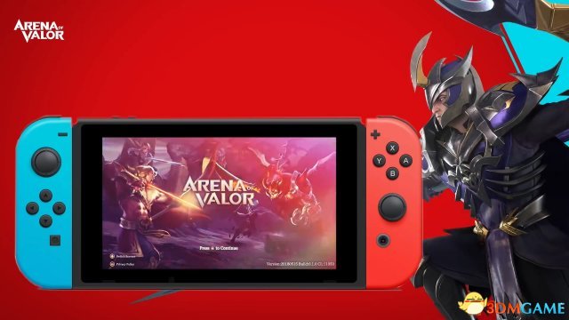 任天堂Switch《王者荣耀》确认免费开黑