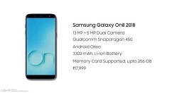 三星Galaxy On8 2018印度上线：1784元