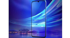 下月6日！vivo X23新品发布会北京正式召开！