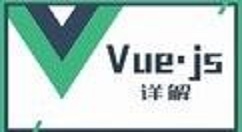 vue中找到拍摄的分段视频的详细图文讲解