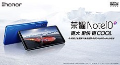在荣耀note10中关闭杂志锁屏的具体方法