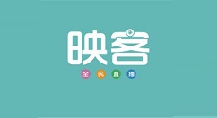 在电脑上进行映客直播的方法详解