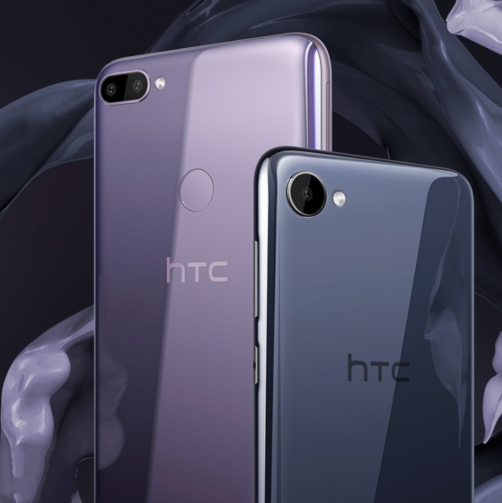 HTC发布Q2财务报告：营收15.25亿元，毛利率2.7%