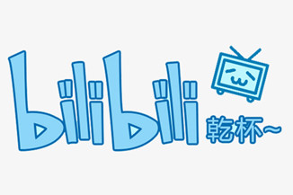 B站解封回归：教你在B站发高级弹幕