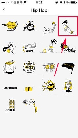 Cutie APP给照片添加贴纸的图文教程