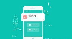 省呗APP查看还款记录的操作方法