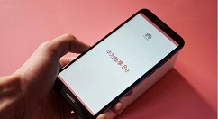在华为畅享8e中添加桌面天气插件的方法讲解