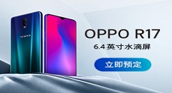 oppor17状态栏设置显示hd的详情介绍