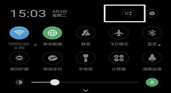 在oppoa5中一键锁屏的具体方法