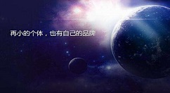 谨防上当！微信“二次实名验证”实属骗局