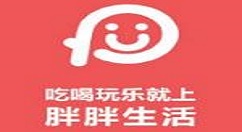 胖胖生活app中查看补贴账单的详细步骤