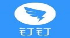 钉钉中删除登录设备的详细图文讲解