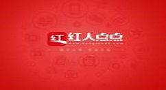 注册红人点点app的具体操作流程