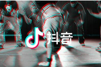 保护丹霞地貌：抖音中上传1分钟长视频教程