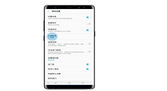 在三星note9中将照片储存到sd卡的具体方法