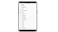 在三星note9中更改短信提示的方法介绍
