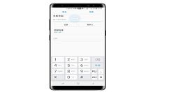 在三星note9中设置短信黑名单的图文教程