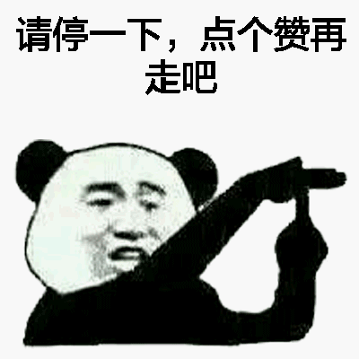 五步教你在高铁上极速订餐