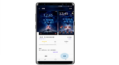 在三星note9中更换主题的具体步骤