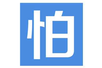 怕怕APP：抓住可以自动求救的最后一根稻草