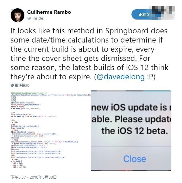 总被苹果弹窗提醒升级iOS 12 beta版的原因