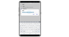 在三星note9中修改浏览器主页的方法介绍