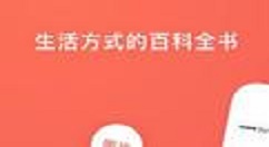 堆糖APP中删除掉专辑的图文讲解
