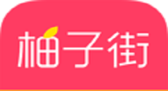 柚子街app入驻商家图文讲解