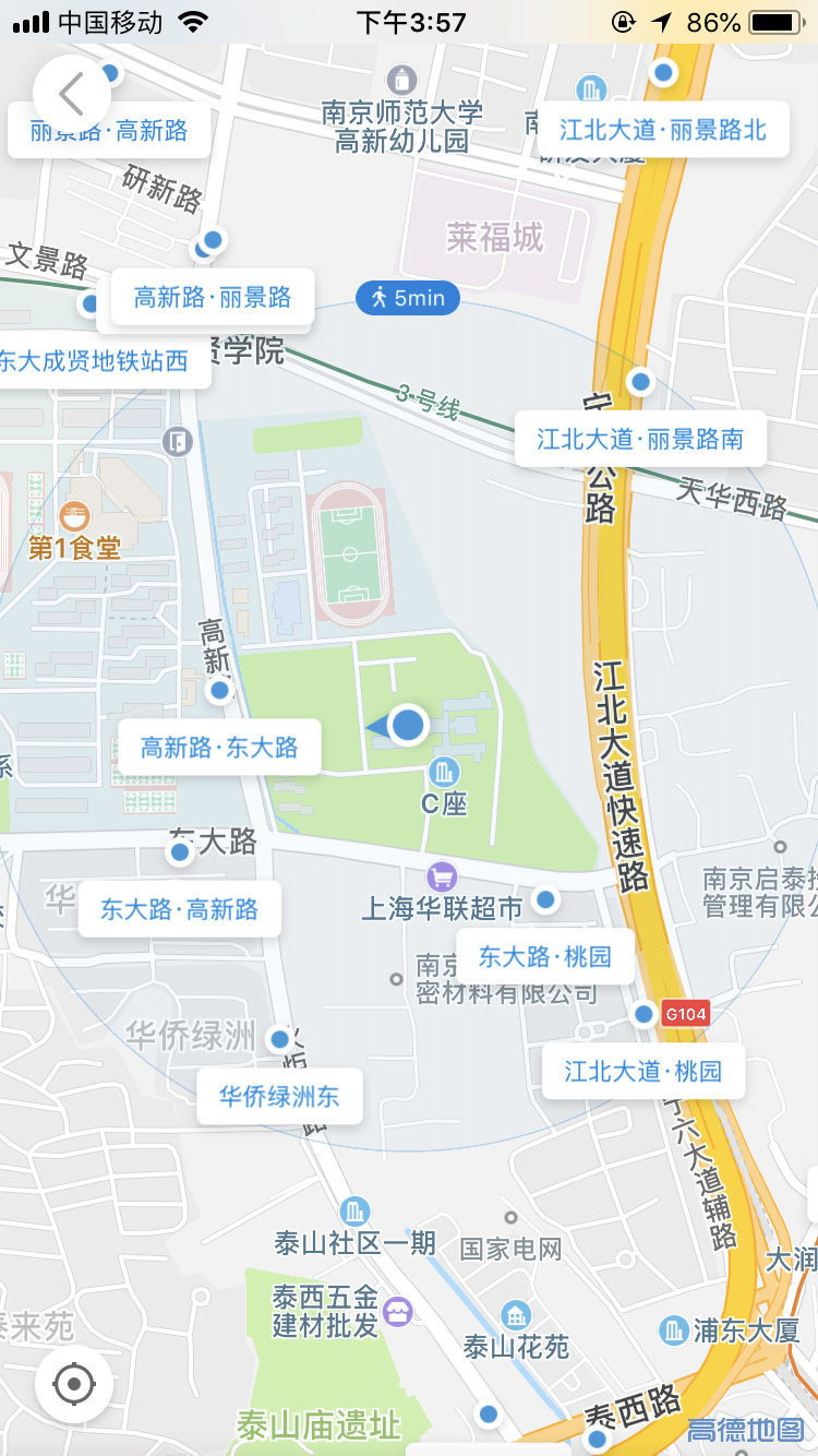 实时公交“车来了”：从此再也不怕等公交