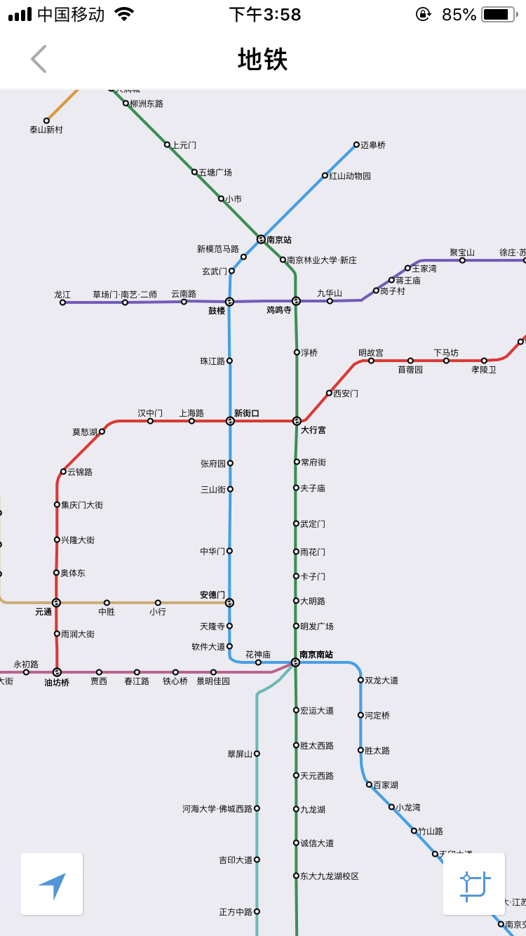 实时公交“车来了”：从此再也不怕等公交