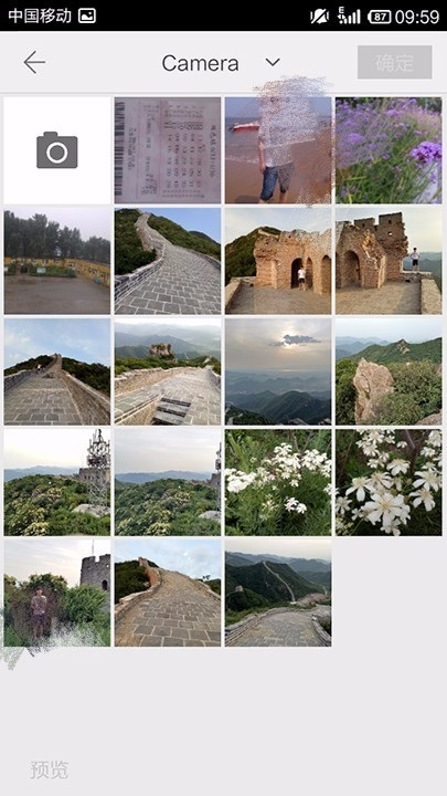 WPS Office APP PPT添加图片的操作流程