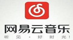 网易云音乐中更改性别的详细图文讲解