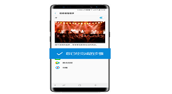 在三星note9中打开视频增强程序的方法讲解