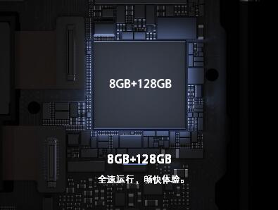OPPO R17今夜发布：首发骁龙670处理器 售价3499元！
