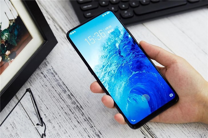 新版vivo NEX下月开售:定价3998元