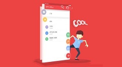 在WPS Office APP表格中插入文本框的图文教程